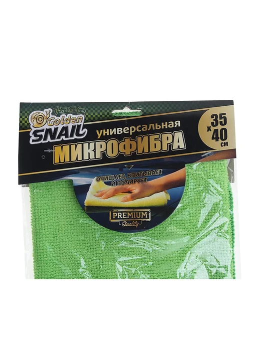 GOLDEN SNAIL Салфетка микрофибра универсальная 35х40см, вариант, фото 2