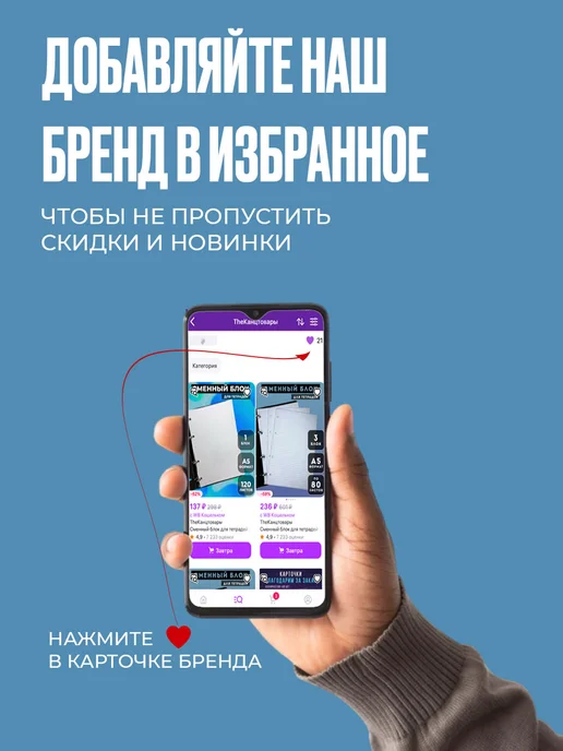Гамма Тушь для рисования и каллиграфии черная, синий, фото 2