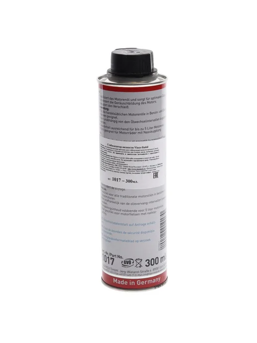 LIQUI MOLY Присадка в масло для увелич.компрессии 300мл LIQUI, 300 мл, фото 2