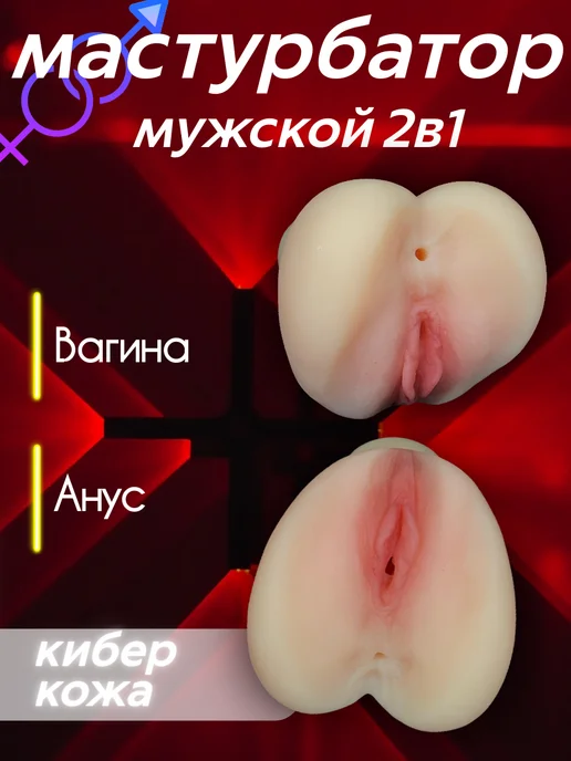 Трансвеститтердің әуесқойлық фотосуреттері