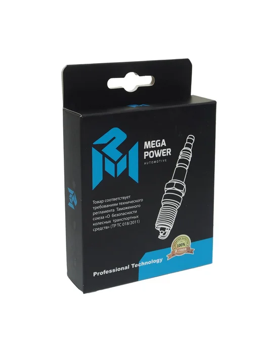 MEGAPOWER Свеча зажигания ВАЗ-2108 АИ-92 (комплект 4шт.), 4 шт, фото 3
