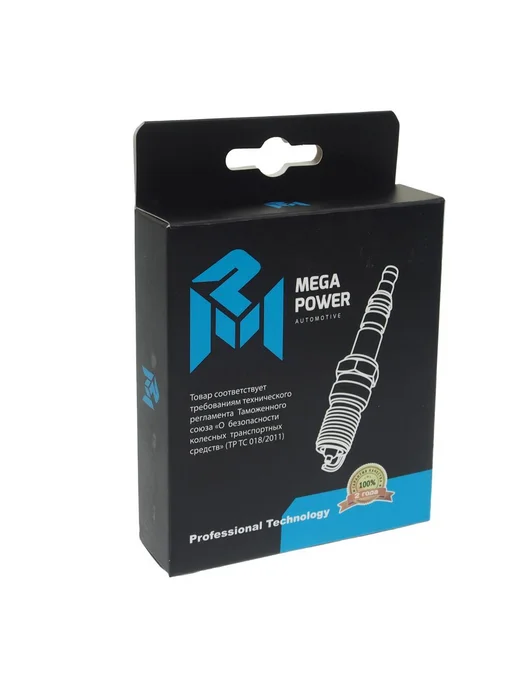 MEGAPOWER Свеча зажигания ЗМЗ-40524 ЕВРО-3 (комплект 4шт.), 4 шт, фото 3