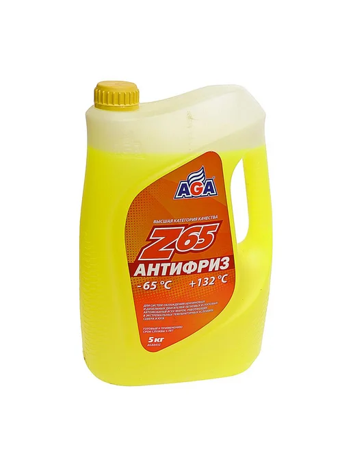 AGA Антифриз желтый -65C 10кг Antifreeze Z65, 5 л