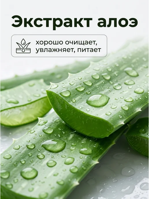KITTO Средство для мытья посуды 5 литров Алое Вера, 5 л, фото 6