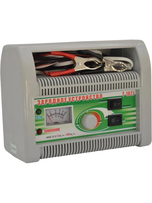 Автоэлектрика Устройство зарядное 12V 7А 90Ач 220V (2 режима, вариант, фото 2