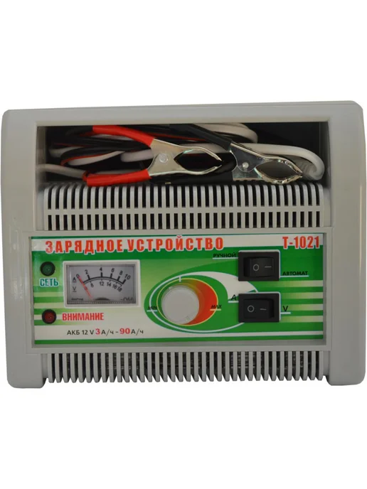 Автоэлектрика Устройство зарядное 12V 7А 90Ач 220V (2 режима, вариант, фото 3