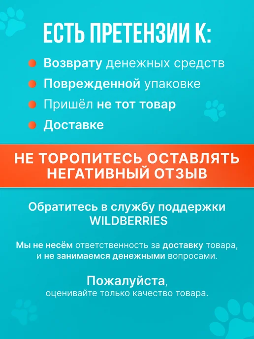Сухой корм BESAR для собак, 15 кг, фото 7