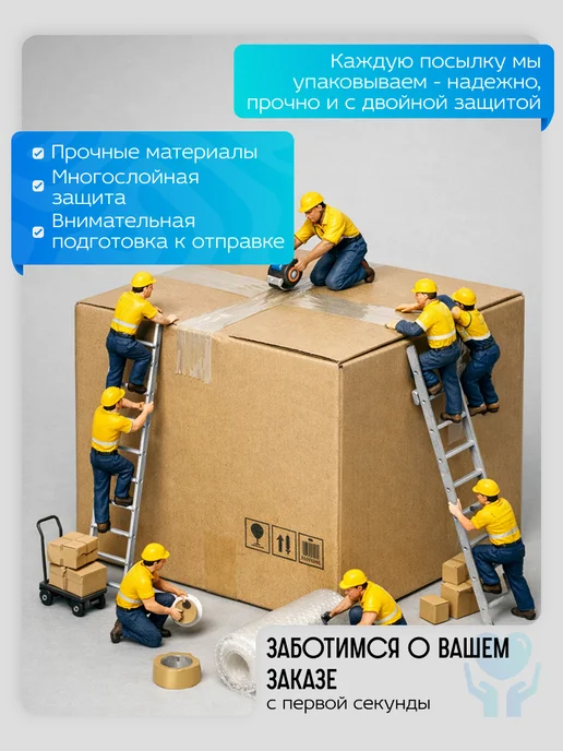 Med-Mos Кровать медицинская для лежачих больных с электроприводом YG…, коричневый, фото 6