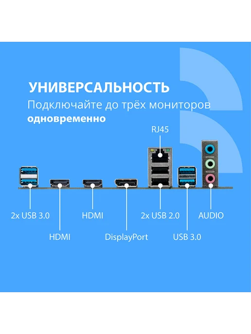 CBR Материнская плата MB-ARH610-BLK LGA 1700 2хDDR IV 1хM.2, черный, фото 4