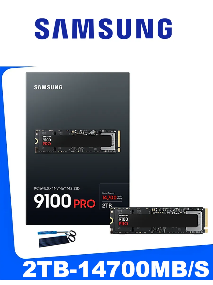 2ТБ Внутренний SSD диск 9100 PRO PCIe 5.0 M.2 TLC Samsung