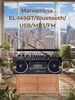 Магнитола EL-149BT Bluetooth USB MP3 FM BLACK STANLAND 365695889 купить за 5 433 ₽ в интернет‑магазине Wildberries