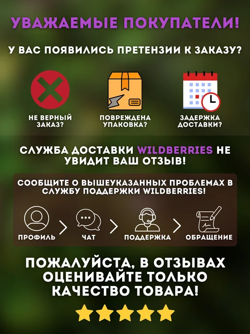 Дикий Сбор Грузди белые соленые в банке 0,35л грибы (2026г), 0,5 л, 2026 г, фото 6