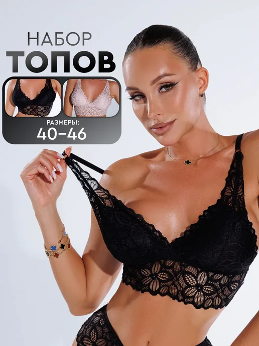 Жалаңаш стюардессалар Эротикалық секс туралы фильмдер бейне