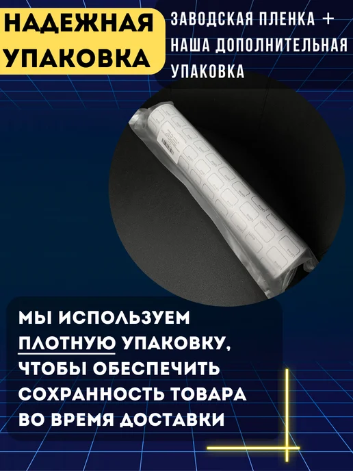 Akvinto Ценники самоклеящиеся "Цена" 20х30, 2500 этикеток, белые, 20x30, фото 5