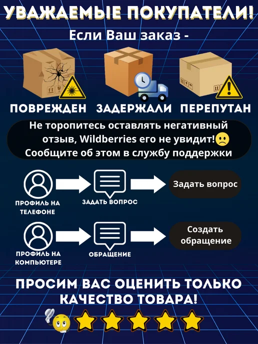 Akvinto Ценники самоклеящиеся "Цена" 20х30, 2500 этикеток, белые, 20x30, фото 6