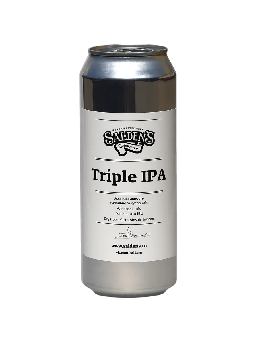 Пиво Salden's Triple IPA светлое 0,45 л ж/б
