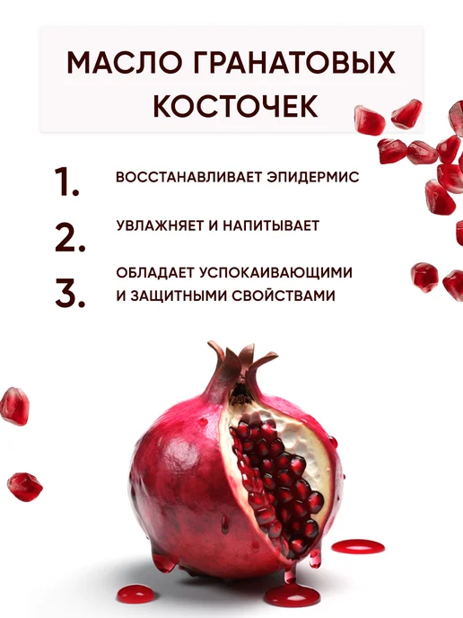 RELOUIS Помада глайд для губ увлажняющая белорусская нюдовая, розовый, фото 4