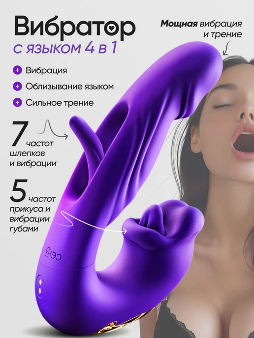 Демалыста ерлі-зайыптылардың секс видеолары