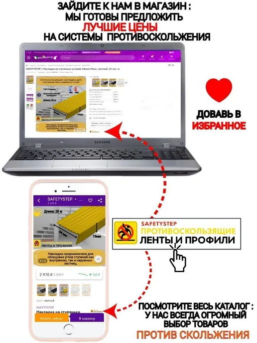 IDRIP Решётка стальная оцинкованная DN100, 136мм х 1000мм, 5 штук, серый, фото 2