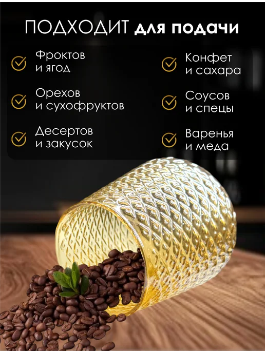 Сахарница стеклянная с деревянной крышкой, желтый, фото 3