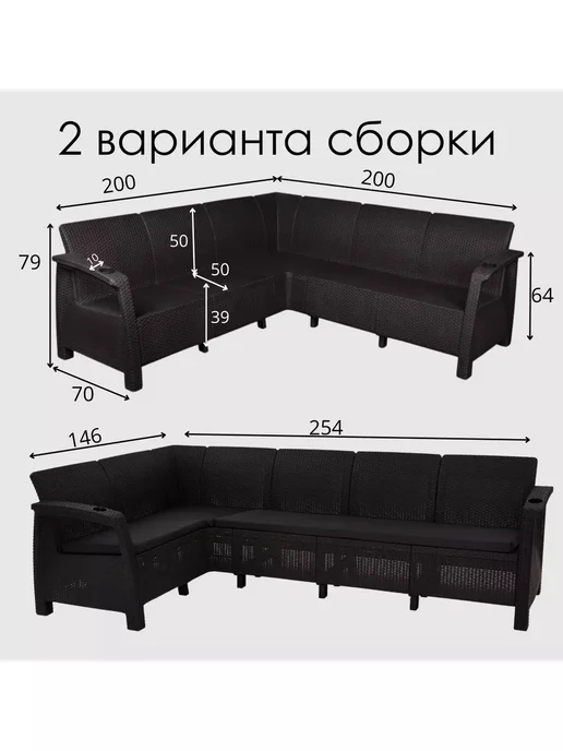 HomlyGreen Комплект садовой мебели 5+1+2стула+стол 153х79, сер.подушки, 153x79, фото 6