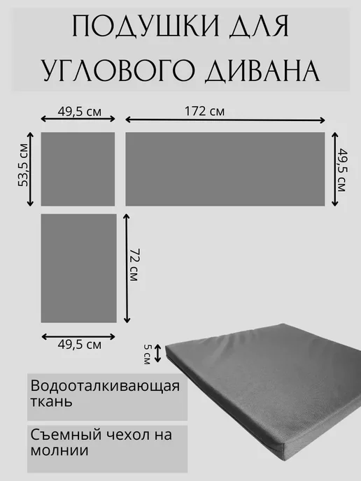 HomlyGreen Комплект садовой мебели 5+1+2стула+стол 153х79, сер.подушки, 153x79, фото 8