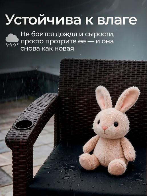 HomlyGreen Комплект садовой мебели 5+3+1+стол 153х79, бордовые подушки, 153x79, черный, фото 5