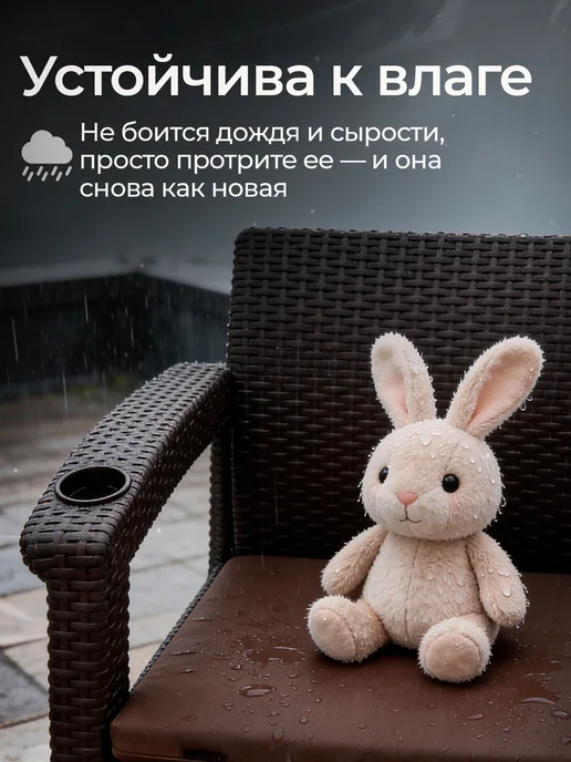 HomlyGreen Комплект садовой мебели 5+3+1+стол 153х79, коричн.подушки, 153x79, фото 5