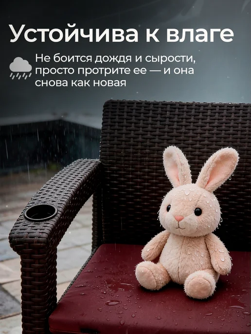 HomlyGreen Комплект садовой мебели 5+3+1+стол 153х79, бордовые подушки, 153x79, фото 5