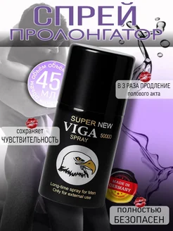 Отзывы на Пролонгатор для задержки эякуляции и продления секса 365926852 в интернет‑магазине Wildberries.ru