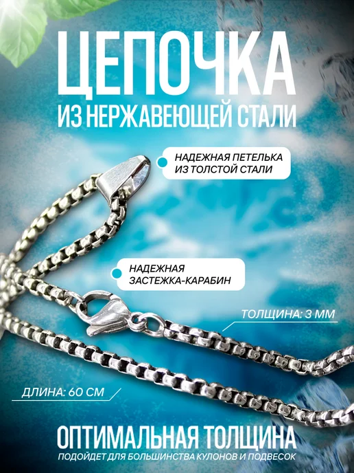 ARt-Подарки Подвеска c гравировкой подарок папе на день рождения, серый, фото 4