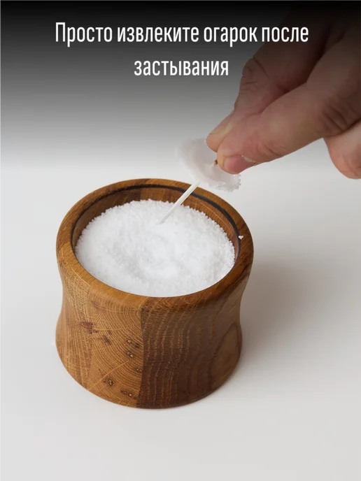 Воскоff Насыпные свечи в гранулах белые с фитилем, 3 кг, 3 кг, фото 7