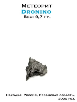 - миниатюра