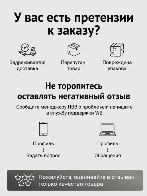 Воскоff Фитиль хлопковый вощеный для свечей с фитиледержателем 50шт, 50 шт, фото 3