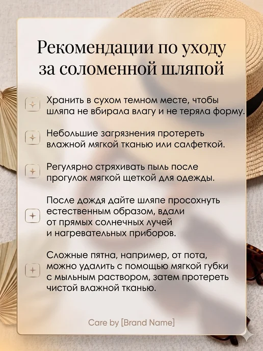 Tuliya Женская летняя шляпа от солнца соломенная, черный, фото 6