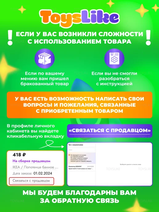 ToysLike Пистолет генератор мыльных пузырей, белый, фото 4