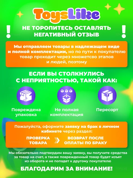 ToysLike Пистолет генератор мыльных пузырей, белый, фото 5