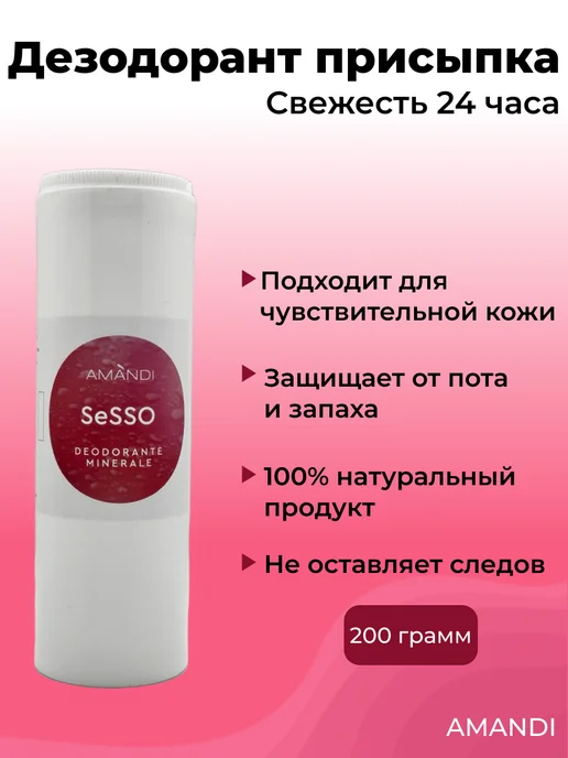 Anal jinsiy aloqa pozitsiyalari