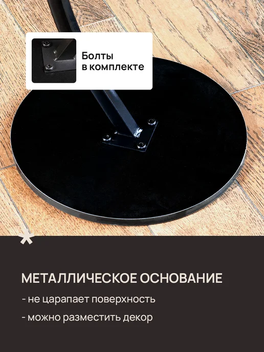 Oqqi Столик журнальный круглый на балкон, прикроватный, вариант, фото 7