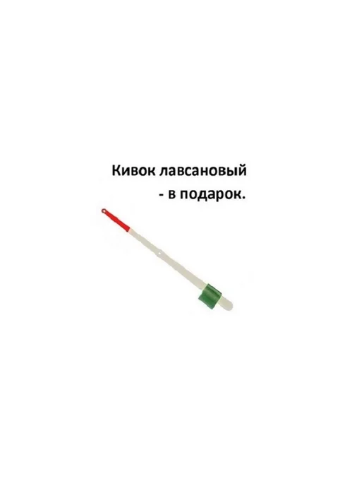 МастИв производитель Мормышки вольфрамовые, 0.4 г"Гвоздик кубик", 0,4 г, фото 4