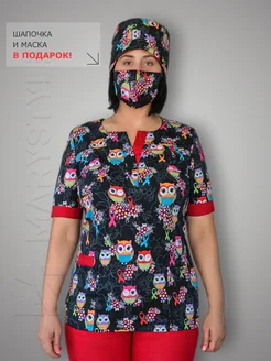 MaryStyle Рубашка медицинская со спандексом