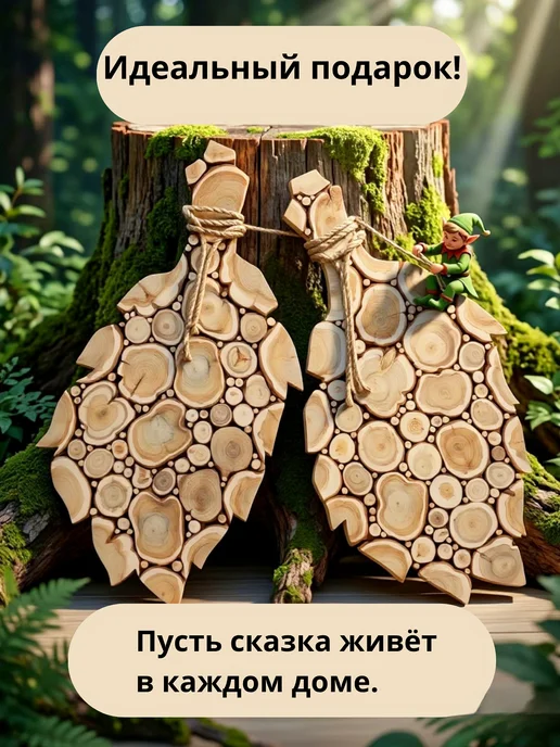 Панно из можжевельника для бани "Банные веники", бежевый, фото 6