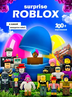 Набор ROBLOX 3шт колекционных игрушек в яйцах-сюрприз QBtrade 366031844 купить за 1 058 ₽ в интернет‑магазине Wildberries