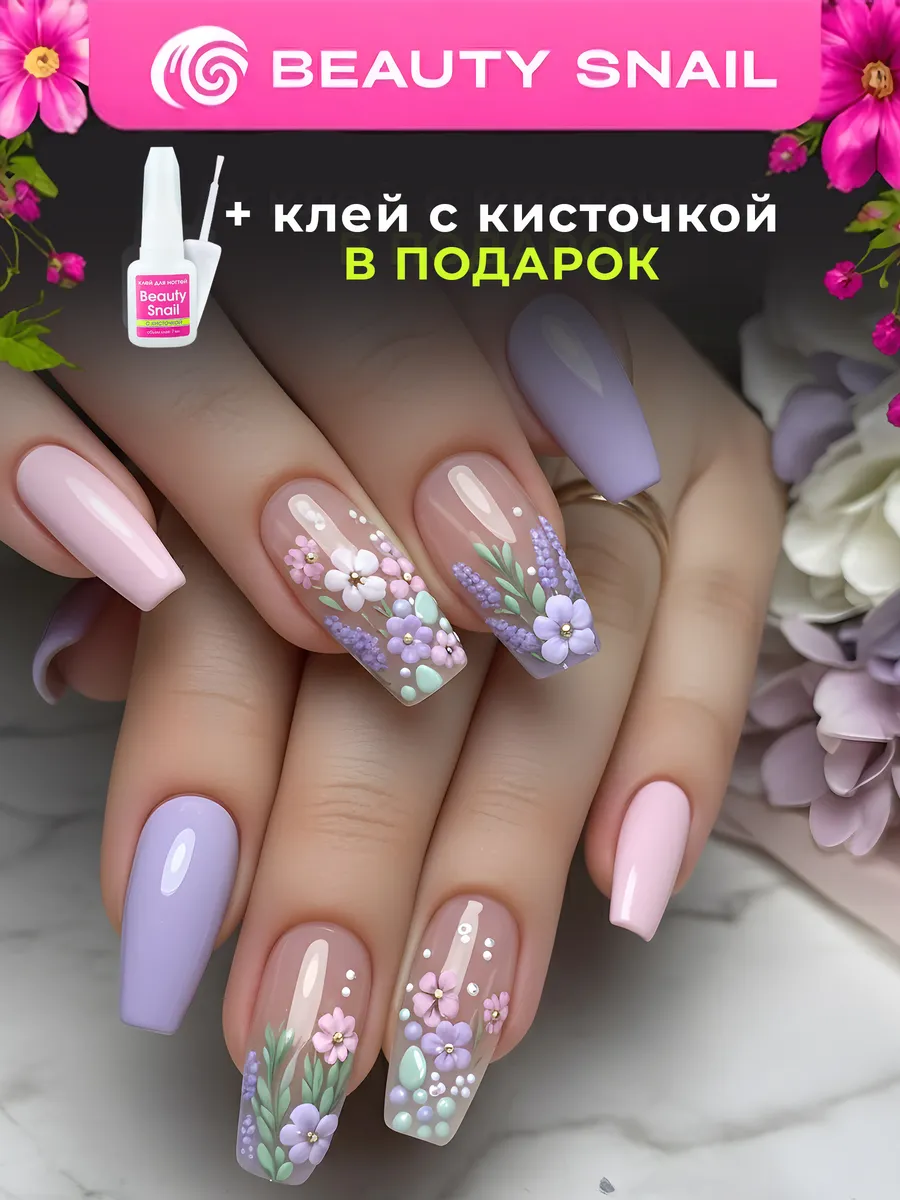 Накладные ногти с дизайном и клеем типсы