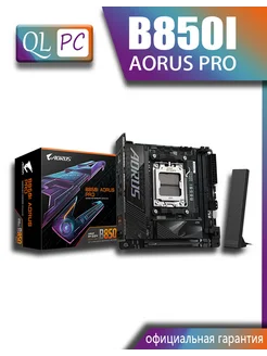 B850I AORUS PRO материнская плата Gigabyte 366044509 купить за 24 720 ₽ в интернет-магазине Wildberries