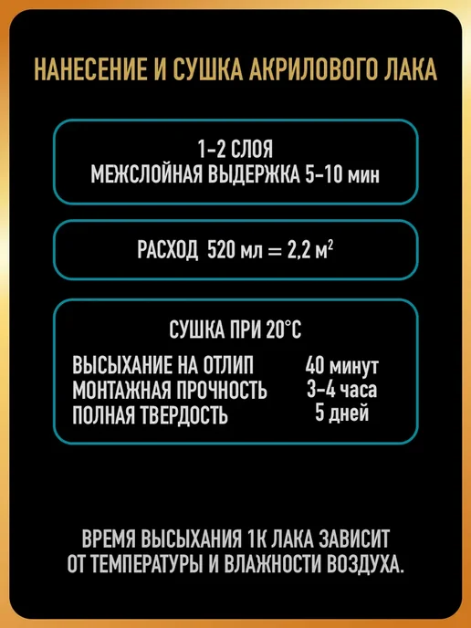 HOTZ Грунтовка для авто 1K, Комплект аэрозольный Грунт + Лак, вариант, фото 8