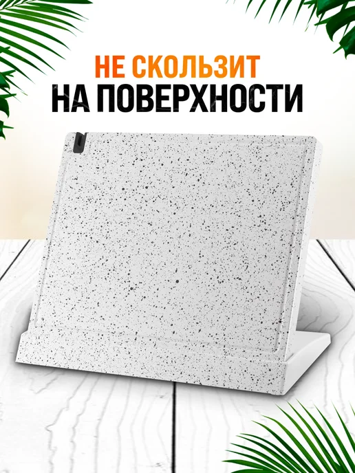 Подставка для ножей магнитная - фото 7