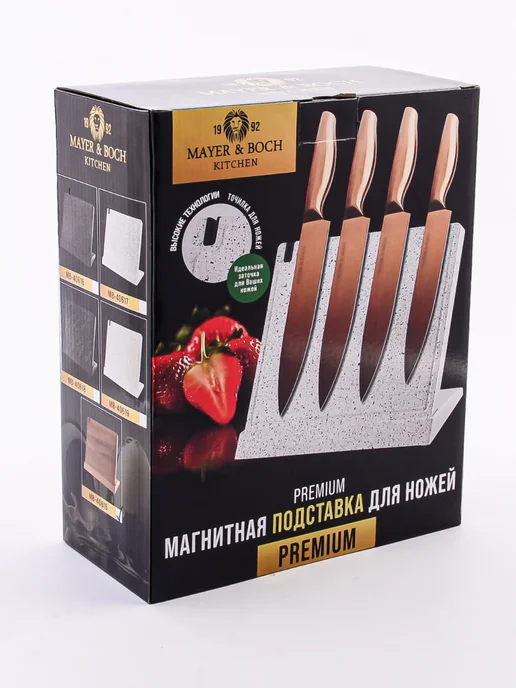 Подставка для ножей магнитная - фото 14