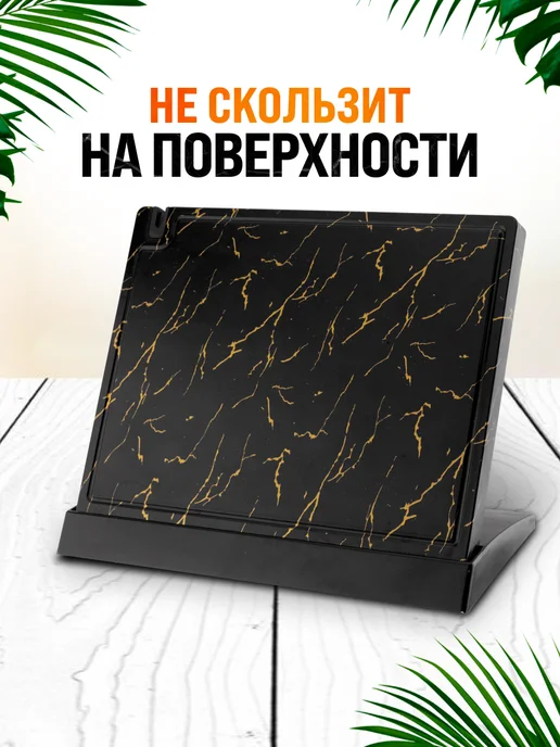 Подставка для ножей магнитная - фото 7