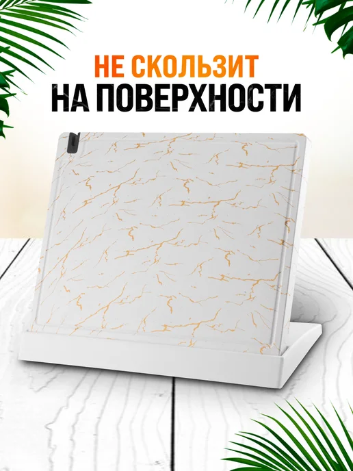 Подставка для ножей магнитная - фото 7